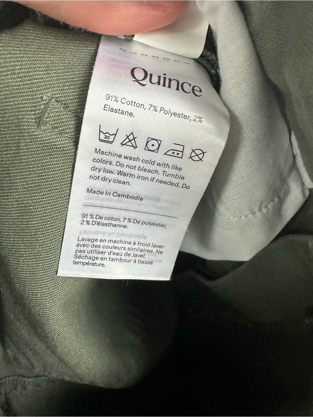 Quince olive green pants size 28 EUC - Picture 5 of 10